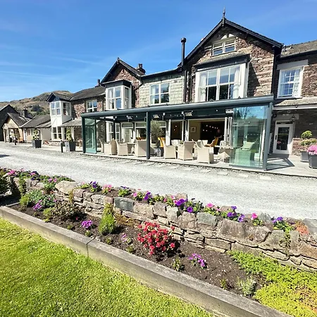 Bridge House & Silver Howe View 酒店 格拉斯米尔