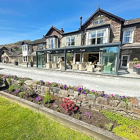 Bridge House & Silver Howe View 3* جراسمير
